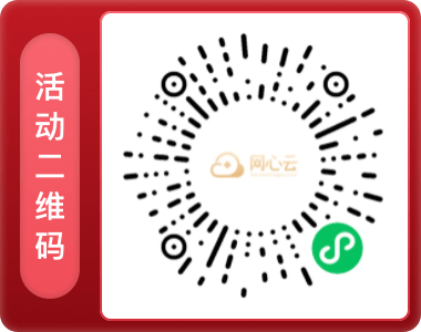 0元拼团抽奖