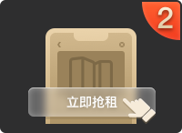 step-2